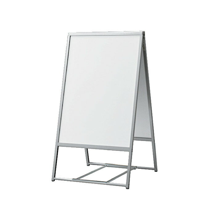 ポスタースタンド ベルク アルモード 2877 C(シルバー) B1（728×1030） 外寸法：763×1301×725 両面（パネル2枚）[メーカー直送品/北海道・沖縄・離島お届け不可]