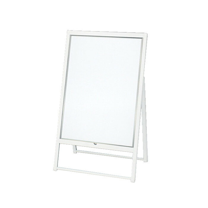 ポスタースタンド ベルク アルモード 2395 w(ホワイト) A1（594×841） 外寸法：661×1106×454 片面（パネル1枚）[メーカー直送品/北海道・沖縄・離島お届け不可]