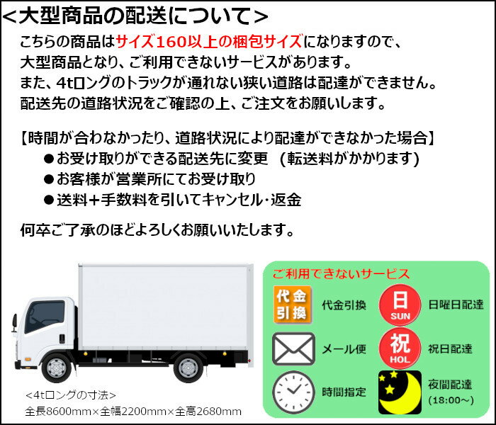 【17～22日2万円以上でクーポン2種有】タモ集成材 【白熊 シロクマ】 BR-35W 35φ×1500mm/35φ×4000mm/35φ×2000mm/35φ×2450mm ライトオーク/ミディアムオーク/ダークオーク/アイボリ/無塗装 3