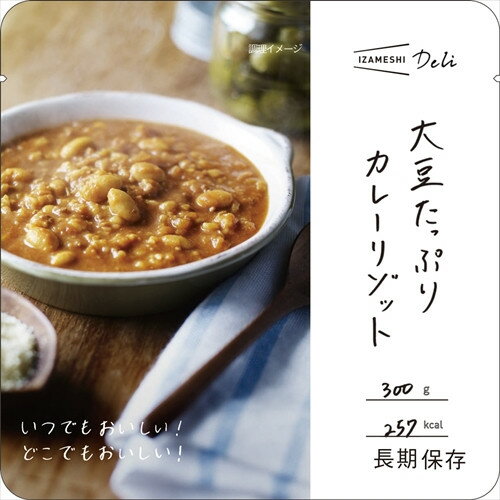 【17～22日2万円以上でクーポン2種有