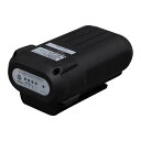 アイリスオーヤマ タンク式高圧洗浄機 充電タイプ別売バッテリー SHP-L3620 高圧洗浄機 専用バッテリー タンク式 家庭用 床掃除掃除 水垢 外壁 階段 バルコニー 洗車 油汚れ 黒ずみ 大掃除 ブラック