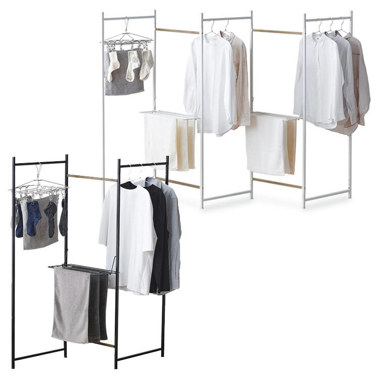 アイリスオーヤマ 折りたたみ物干し 3連タイプ 5連タイプ OTM-150R OTM-250R 物干し 室内 洗濯物干し おしゃれ コンパクト 物干しスタンド ...