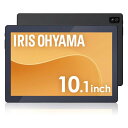【ただいま全品ポイントUP】アイリスオーヤマ タブレット TM103M4V1-B 新品 アンドロイド 10.1インチ wifiモデル 本体 anDroiD13 1200×1920 128gb コンパクト 軽量 ブラック(2)