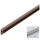 【ただいま全品ポイントUP】パッキン/隙間防止 アトム ATOM 077984 戸当りパッキン グレー 2500mm 【返品不可】