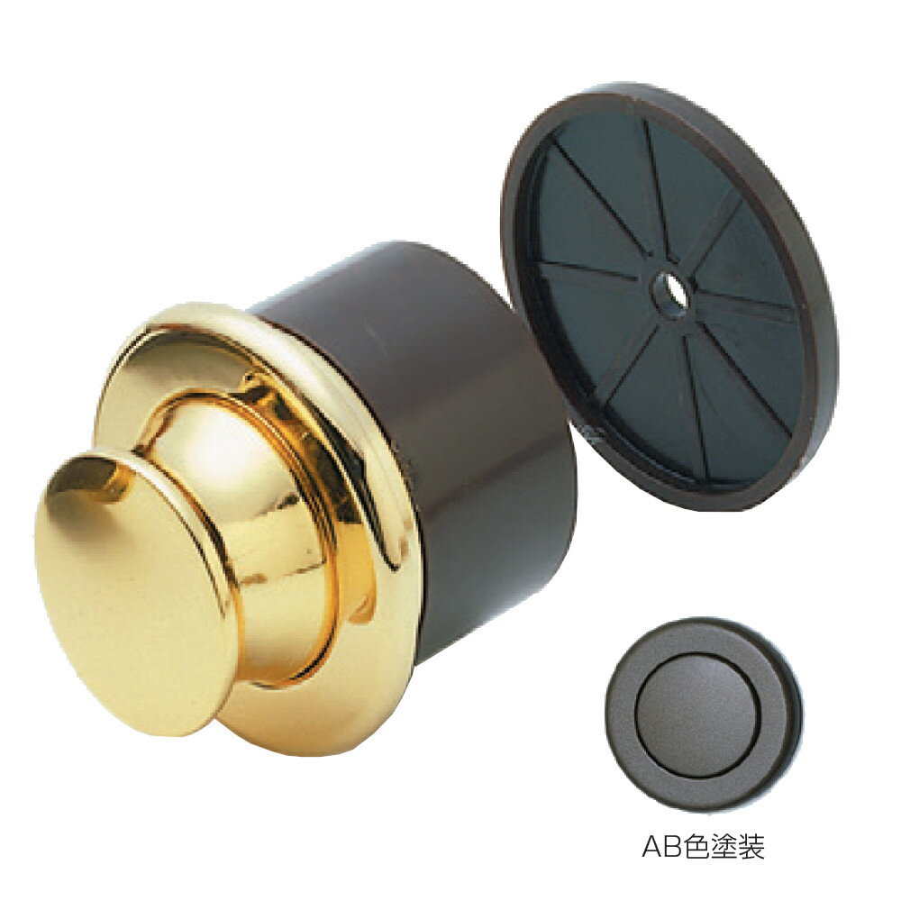 �ץå���ĥޥ� ���ȥ��ӥ�ƥå� ATOM 080497 AFD-500�ʥץå���ĥޥߡ� AB������ �������Բġ�