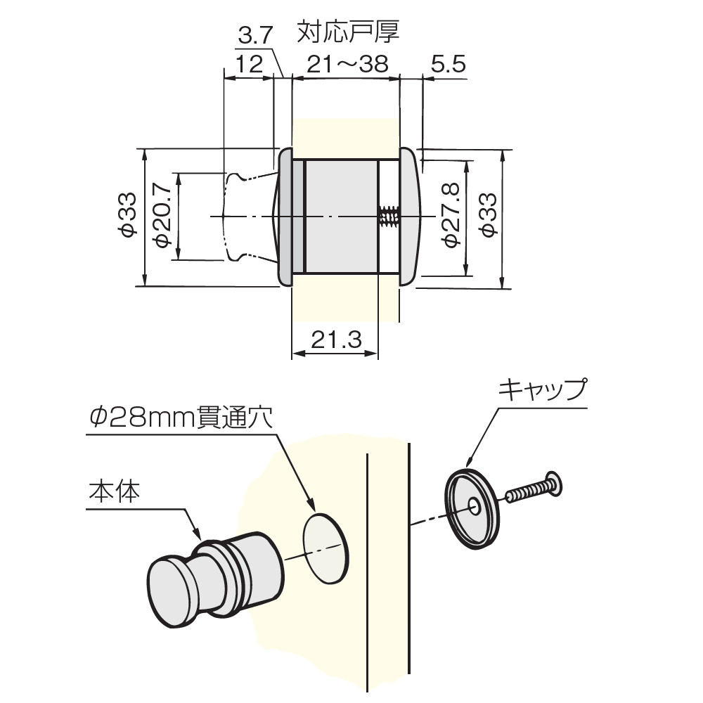 �ץå���ĥޥ� ���ȥ��ӥ�ƥå� ATOM 080499 AFD-500�ʥץå���ĥޥߡ� �ܶ��å� �������Բġ�