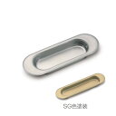 引手 アトム ATOM 146094 WD戸引手 SG色塗装 120mm 【返品不可】