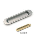 引手 アトム ATOM 146100 SL戸引手 SG色塗装 105mm 【返品不可】