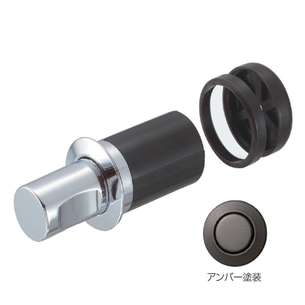 楽天市場】アトム プッシュツマミ afd－505の通販