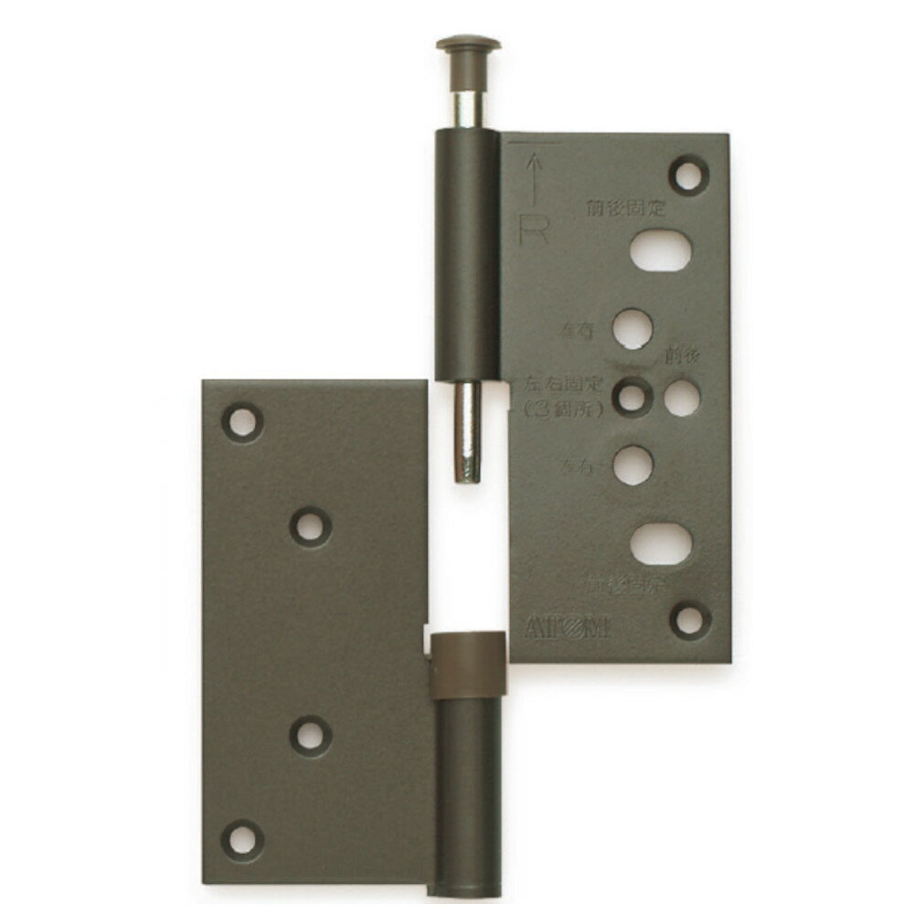 【14日20時〜マラソン期間エントリーでなんとP7倍】3方向調整丁番 アトム ATOM 071952 右勝手 プレート幅36mm アンバー塗装 1セット(上用と下用) 【返品不可】