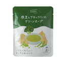 品番652-675品名イザメシ 枝豆とブロッコリーのグリーンスープ原材料名野菜(たまねぎ、じゃがいも、オクラ、にんにく)、ブロッコリーピューレ(国内製造)、枝豆ピューレ、グリーンピースピューレ、バター、食塩、(一部に乳成分・大豆を含む)賞味期限製造より3年内容量180g仕様●栄養成分表示1食(180g)当たり:エネルギー66kcal、たんぱく質2.7g、脂質2.7g、炭水化物8.1g、食塩相当量1.2g※この表示値は推定値です。◎本品に含まれるアレルギー物質(28品目対象):乳、大豆