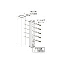 【マラソン期間ポイント5倍】川口技研 ホスクリーン HP-12G 取付パーツ 1袋