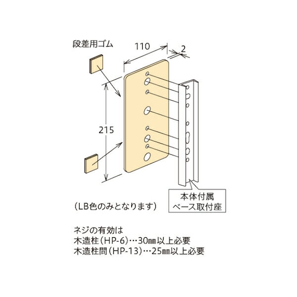 u}\Si|Cg5{!vZ zXN[ HP-22-LB tp[c 1