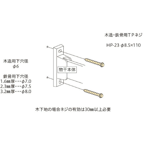 u}\Si|Cg5{!vZ zXN[ HP-23-LB tp[c 1