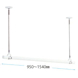 川口技研 ホスクリーン QSCL-15・23　950～1540mm 1450～2340mm QL-15・23-W+SPCS-W(2本)のセット品 【返品不可商品】