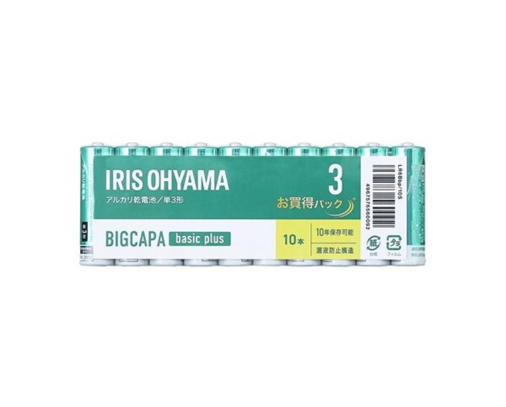 BIGCAPA basic plus アルカリ乾電池 単3形10本パック アイリスオーヤマ IRIS LR6Bbp/10S 1パック