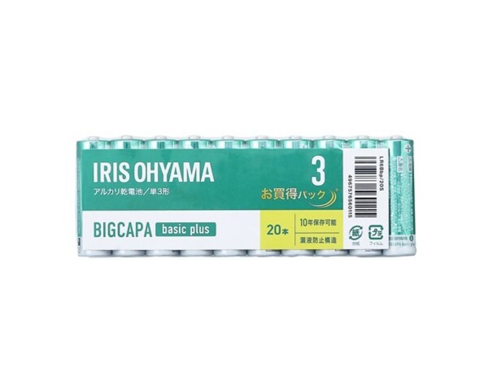 BIGCAPA basic plus アルカリ乾電池 単3形20本パック アイリスオーヤマ IRIS LR6Bbp/20S 1パック