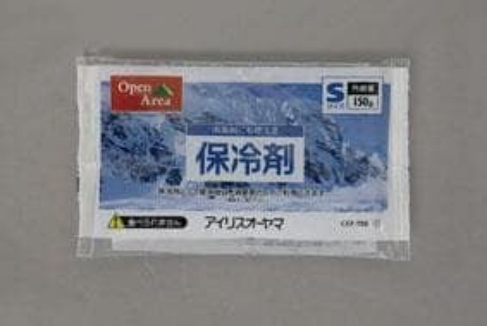 【17～22日2万円以上でクーポン2種有