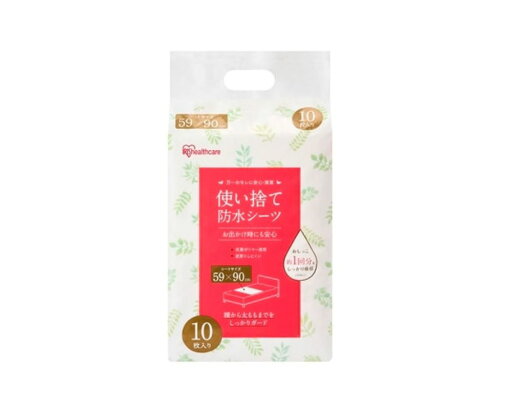 【ただいま全品ポイントUP】使い捨て防水シーツ10枚入り アイリスオーヤマ FYL-10 【ただいま全品ポイントUP】使い捨て防水シーツ10枚入り アイリスオーヤマ FYL-10