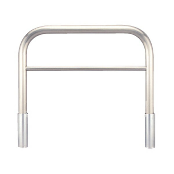 【年末年始はポイント5倍】車止め アーチ型 横バー付 脱着式 蓋なし カネソウ Yシリーズ YAW-DO ステンレス製 【画像は一例につき、ご購入は商品詳細をご参考下さい】