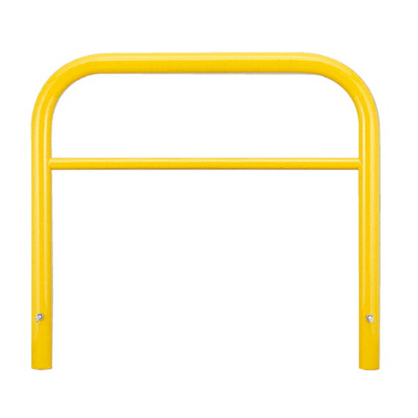 【年末年始はポイント5倍】車止め アーチ型 横バー付 固定式 カネソウ Yシリーズ YBW-K スチール製 焼付塗装 【画像は一例につき、ご購入は商品詳細をご参考下さい】