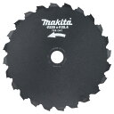 【純正品】チゼル刃 マキタ makita A-72849 外径φ225mm 刃数24 適用機種:MUR012G 1枚売り