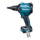 【6日まで ポイント5倍】マキタ Makita 充電式エアダスタ AS180DZ 18V 各種アタッチメント付 本体のみ バッテリ 充電器 ケース別売