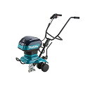 【純正品】充電式管理機 マキタ Makita MKR001GZ 40Vmax 50mLエンジン式同等 本体のみ (ロータ・バッテリ・充電器別売)
