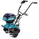 【ただいま 全品ポイント5倍】【純正品】充電式管理機 マキタ Makita MKR001GZB 40Vmax ロータ仕様 耕幅550mm 50mLエンジン式同等 本体 ロータMKR00B (バッテリ 充電器別売)