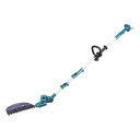 【マラソン期間ポイント5倍】【純正品】充電式ポールバリカン マキタ Makita MUN301LDZ 18V 全長 約1.9〜3m 刃物長300mm 本体のみ ...