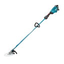 【24日まで全品P3倍】【純正品】充電式草刈機 マキタ Makita MUR017GRM ループハンドル 40Vmax ハイパワー エンジン式23mLクラス バ...
