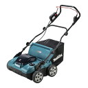 【25日まで全品P3倍】マキタ Makita 充電式スカリファイヤ MUV001GZ 40Vmax 作業幅380mm 本体のみ バッテリ・充電器別売