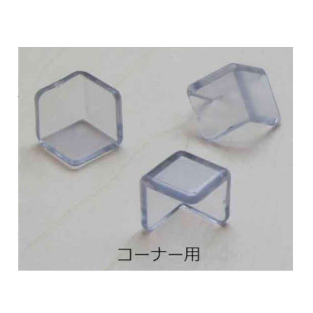 コーナーガード 野口 nhcg_c コーナー用 両面テープ付き クリア 4個入り