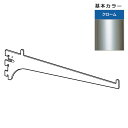 【ただいま全品ポイントUP】ダボ付きウッドブラケット 【ロイヤル】A-15S (呼び名:250・300・350・400・450mm) (スチール特殊鋼 厚み3....