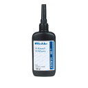 【マラソン期間ポイント5倍】UV接着剤 スガツネ 52-093-94 Bohle 透明 1個「スガツネ製品ならカネマサ」