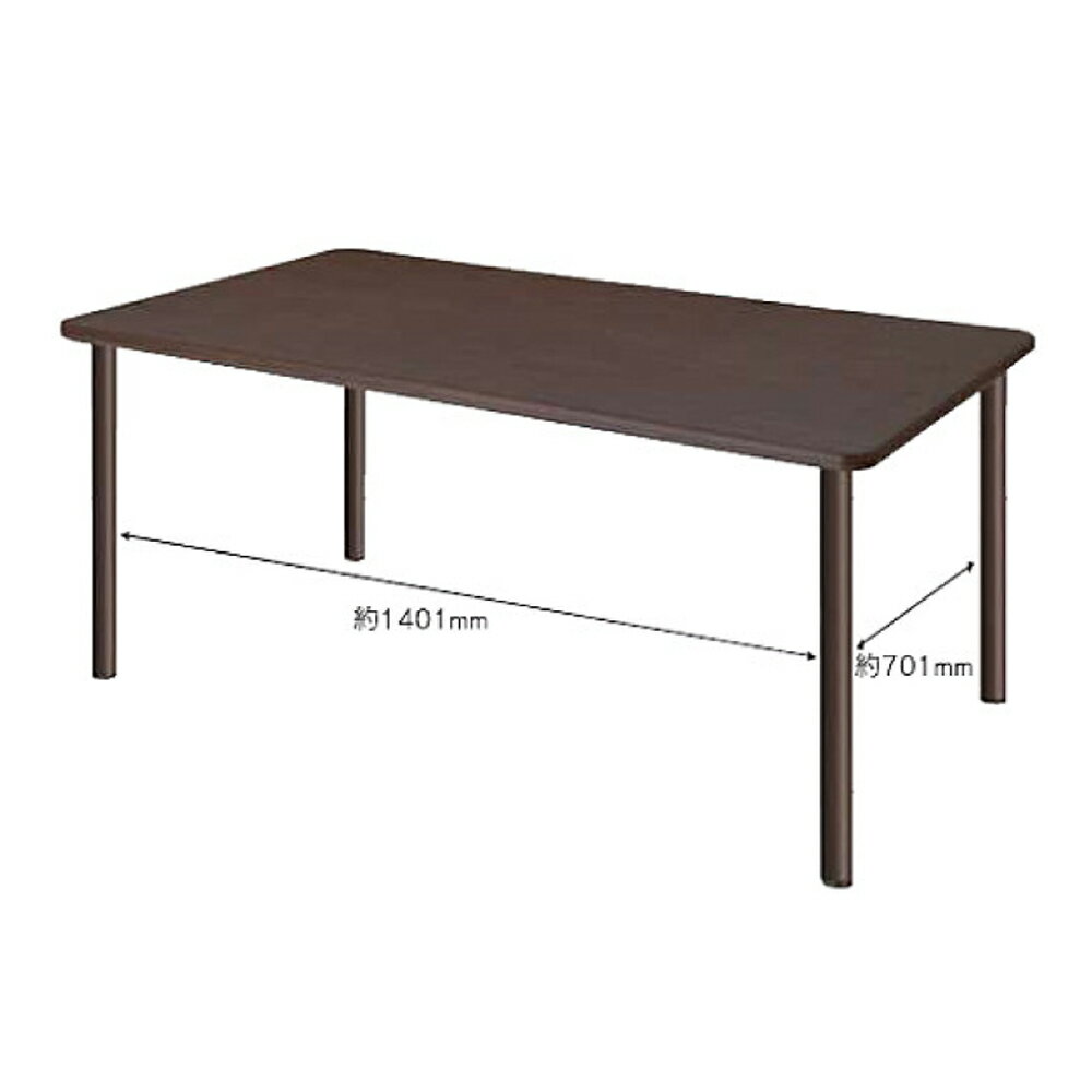 スタンダードテーブル4S TAC タック UFT-4S1690-DB オフィス家具 KKA 1個【個人宅配送不可・日曜着指定..