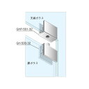 天袋ガラス用はめ込みプレート 白熊 シロクマ クローバ GHP-501 32/40/50/60 ゴールド/ヘアライン/ステン鏡面 【画像は一例につき、ご購入は商品詳細をご参考下さい】