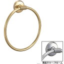 ナポリタオルリング 【白熊 シロクマ】 シロクマ BT-101 タオル掛 クローム/金