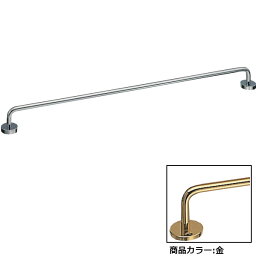 キャップ付タオル掛 【白熊 シロクマ】 シロクマ BT-2-G-400 金 長さ400mm Towel Bar タオル掛 1本