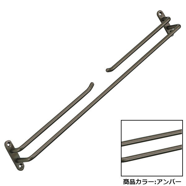 B形二段掛棒 【白熊 シロクマ】 シロクマ NH-4-U-300 アンバー 長さ300mm Necktie Hanger ネクタイ掛 1本