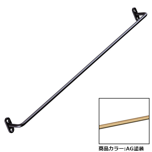 一文字掛棒 【白熊 シロクマ】 シロクマ NH-6-AG-400 AG塗装 長さ400mm Necktie Hanger ネクタイ掛 1本