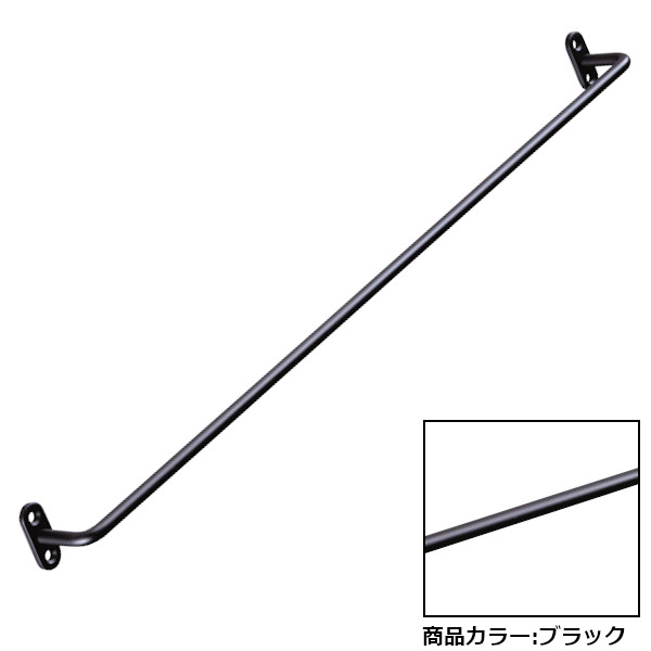 一文字掛棒 【白熊 シロクマ】 シロクマ NH-6-B-350 ブラック 長さ350mm Necktie Hanger ネクタイ掛 1本