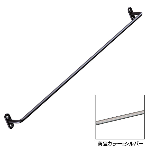 一文字掛棒 【白熊 シロクマ】 シロクマ NH-6-S-300 シルバー 長さ300mm Necktie Hanger ネクタイ掛 1本