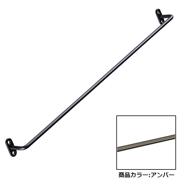 一文字掛棒 【白熊 シロクマ】 シロクマ NH-6-U-350 アンバー 長さ350mm Necktie Hanger ネクタイ掛 1本