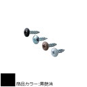 【24日まで全品P3倍】2×4メイト X-300 BASIC SERIES 白熊 シロクマ XT-16 特先トラスコーススレッド 黒艶消/ブラウン/三価ユニクロ...