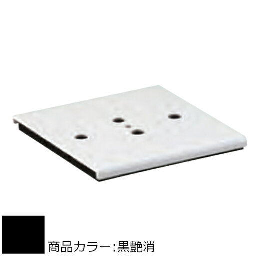 【7/5〜カネマサ全品ポイントUP】2×4メイト X-400 C SERIES 白熊 シロクマ XZ-404G C形ベース 耐震ゲル付 黒艶消/オフホワイト 【7/5〜カネマサ全品ポイントUP】2×4メイト X-400 C SERIES 白熊 シロクマ XZ-404G C形ベース 耐震ゲル付 黒艶消/オフホワイト