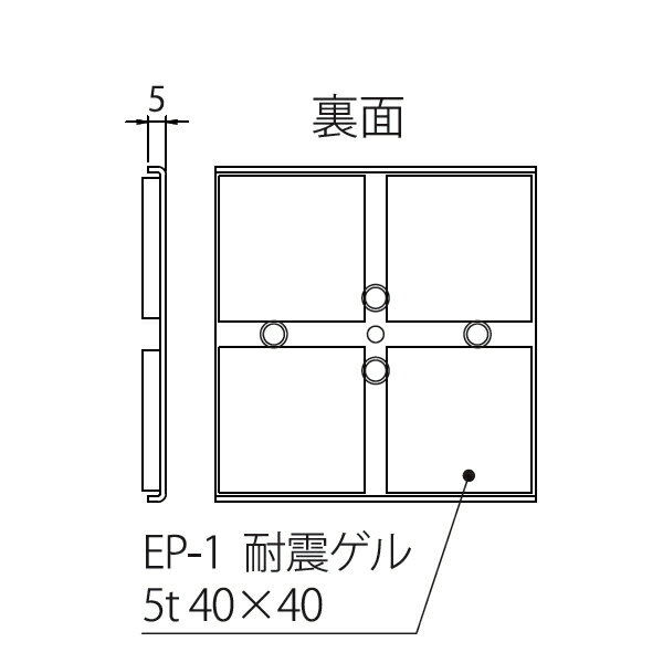 【7/5〜カネマサ全品ポイントUP】2×4メイト X-400 C SERIES 白熊 シロクマ XZ-404G C形ベース 耐震ゲル付 黒艶消/オフホワイト