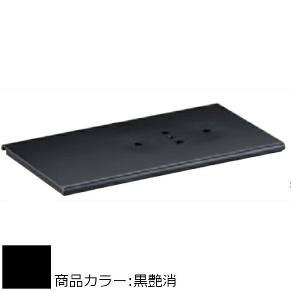 2×4メイト X-400 C SERIES 白熊 シロクマ XZ-484G C形ベースL 耐震ゲル付 黒艶消/オフホワイト