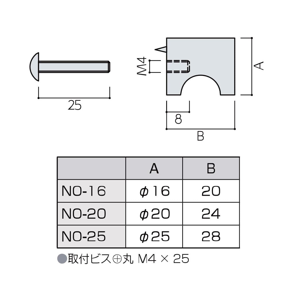 �ĥޥ� �� �������� NO-16 ���ƥ�֥�å�/���������å�/������ɥ�å�