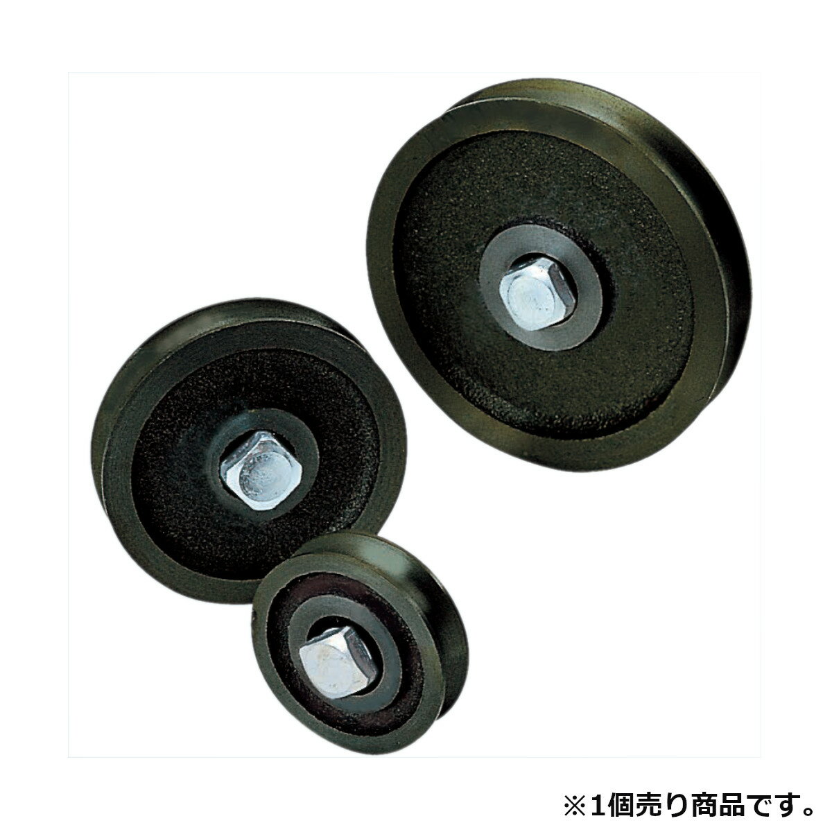 パテント車 ヨコヅナ PHP-0501(50mm)/PHP-0601(60mm)/PHP-0751(75mm)/PHP-0901(90mm)/PHP-1051(105mm)/..